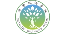 COLEGIO BILINGUE DE XIN logo