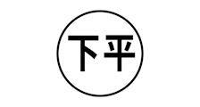 Logo de Shimohira Business Strategies