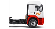 Logo de TRANS RV LOG LOGISTICA E TRANSPORTES LTDA