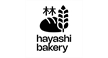 Por dentro da empresa Hayashi Bakery Logo