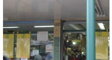 Centro de Distribuição Butantã logo