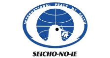 Logo de Seicho-No-Ie do Brasil