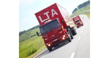 Logo de LTA TRANSPORTES E LOGISTICA