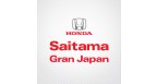 Saitama Veículos Logo