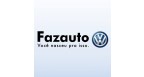 Fazauto Fortaleza Automotores Ltda Logo