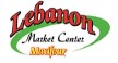 Por dentro da empresa LEBANON MARKET CENTER LTDA Logo