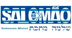 Salomão Metal Logo