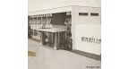 Indústria Marília Auto Peças Ltda. Logo